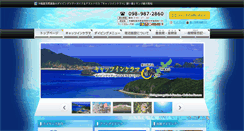 Desktop Screenshot of catsinnkerama.com